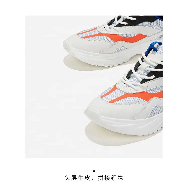 China Brand Customized Comfortable Lace-up Non Slip Sport Shoes for Men